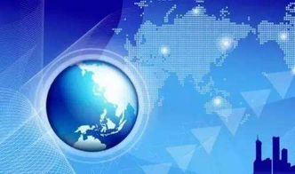 网络安全法为关键行业保驾护航 完善技术服务保障体系